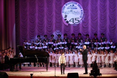 Зимняя сказка 2016