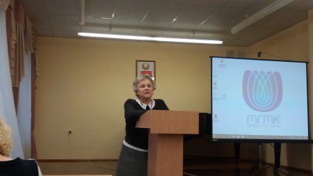 "Актуальные вопросы преподавания музыкально-теоретических дисциплин"