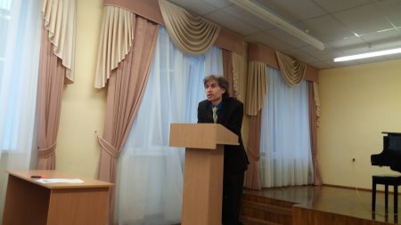"Актуальные вопросы преподавания музыкально-теоретических дисциплин"