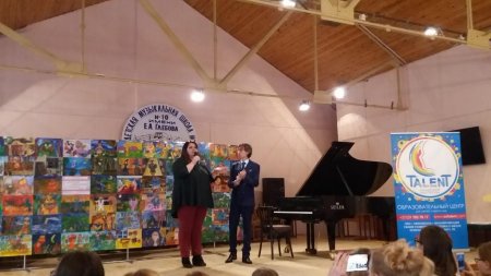 Концерт "Казачныя персанажы з беларускіх міфаў"